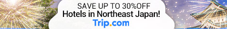 Save up to 30% off on hotels in Northeast Japan
